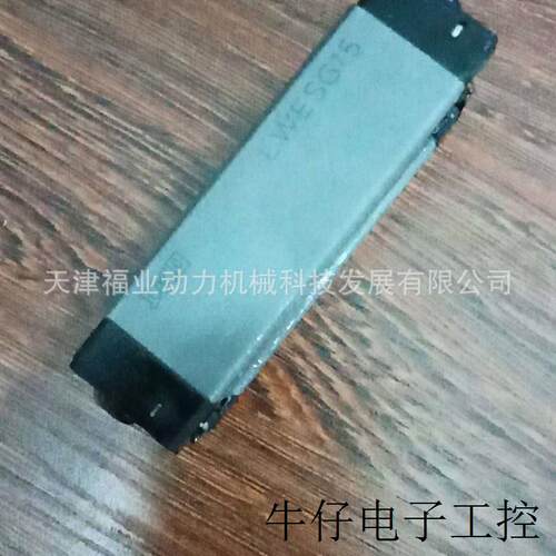 轴承LME16UUAJ, MES15C1R80T1PS2,自润滑滑块 - 图2