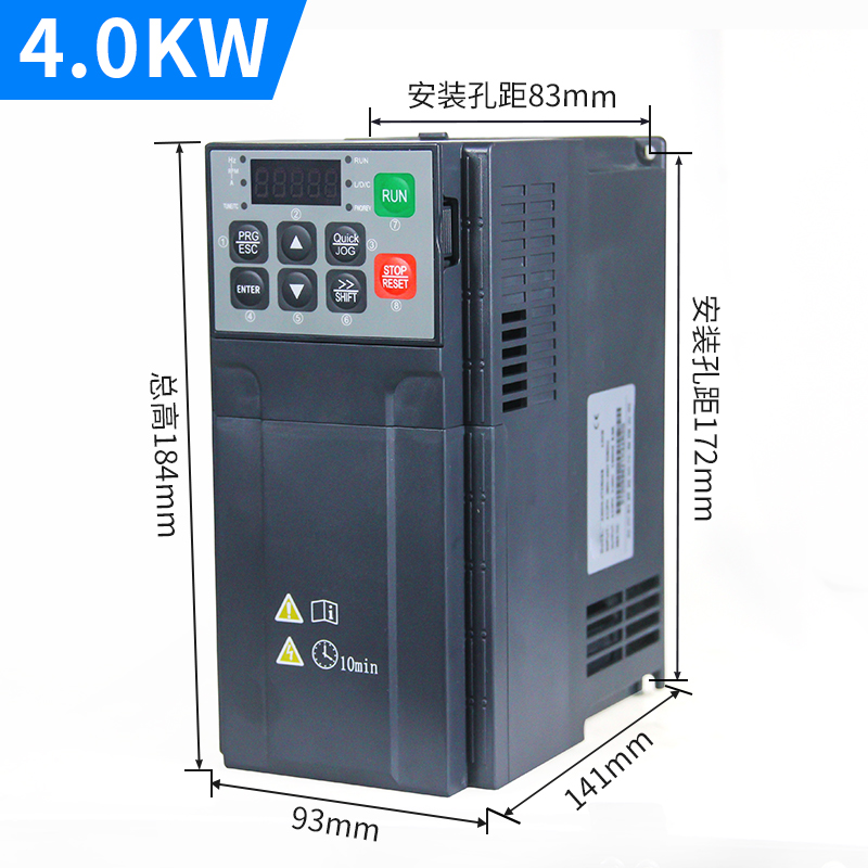 新数控机床重载矢量控制调速器变频器380V三相电机4kw75kw11kw1厂 - 图1