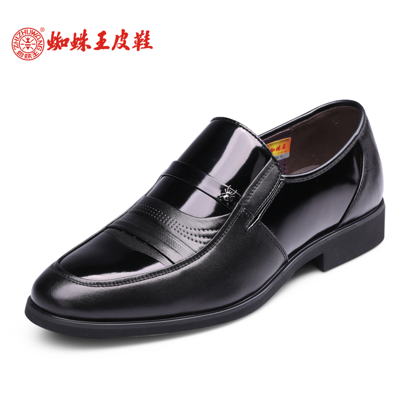 蜘蛛王皮鞋男2019春季新款漆皮真皮商務正裝亮皮英倫一腳蹬鞋子男