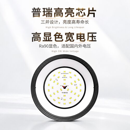 led明装筒灯 厚料高显色 圆形4寸15W 6寸免打孔 店铺商用展厅酒店 - 图2
