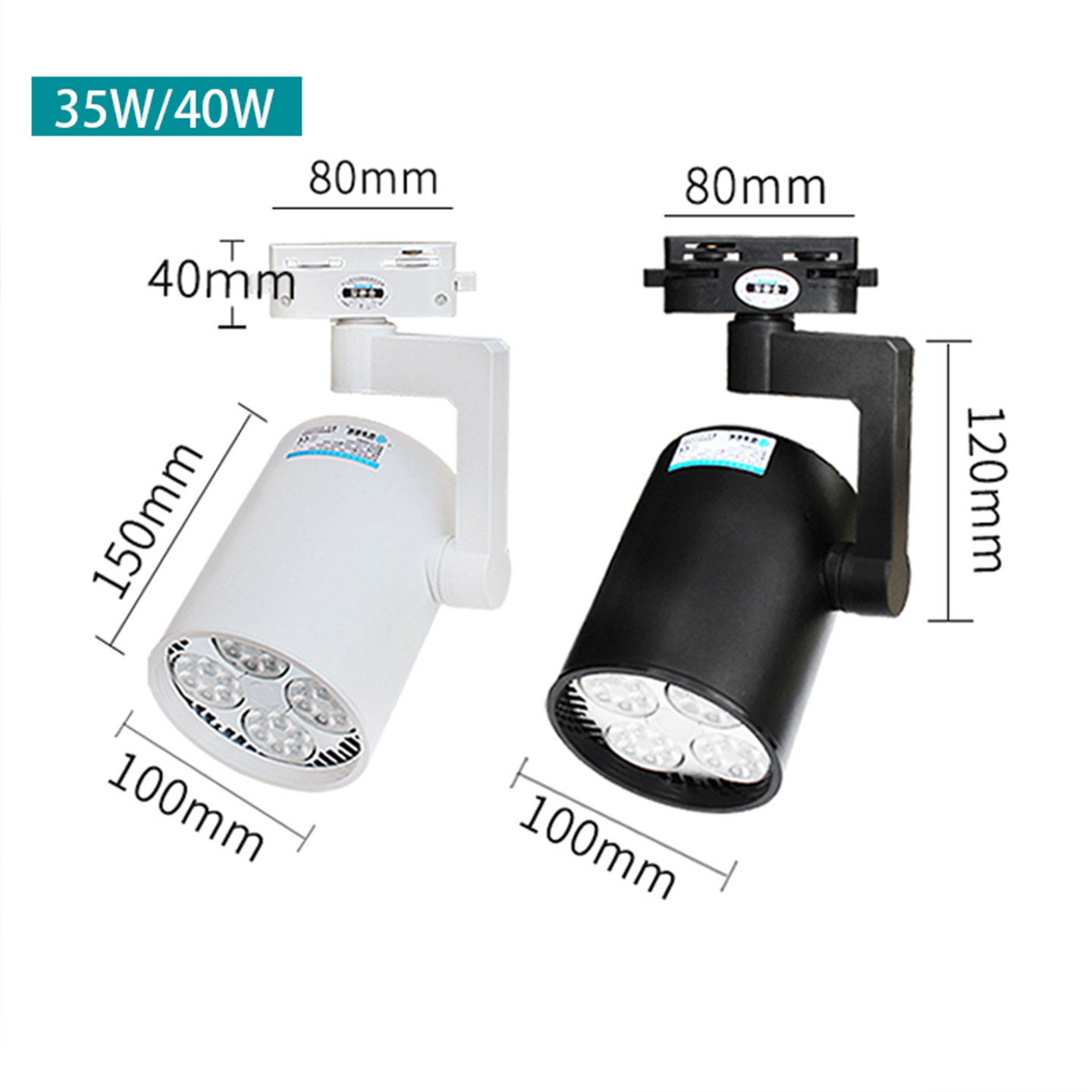 服装店射灯 店铺专用商用led轨道灯 暖白光超亮展厅par30灯泡灯架,淘宝优惠券,粉丝福利购,淘宝优惠卷