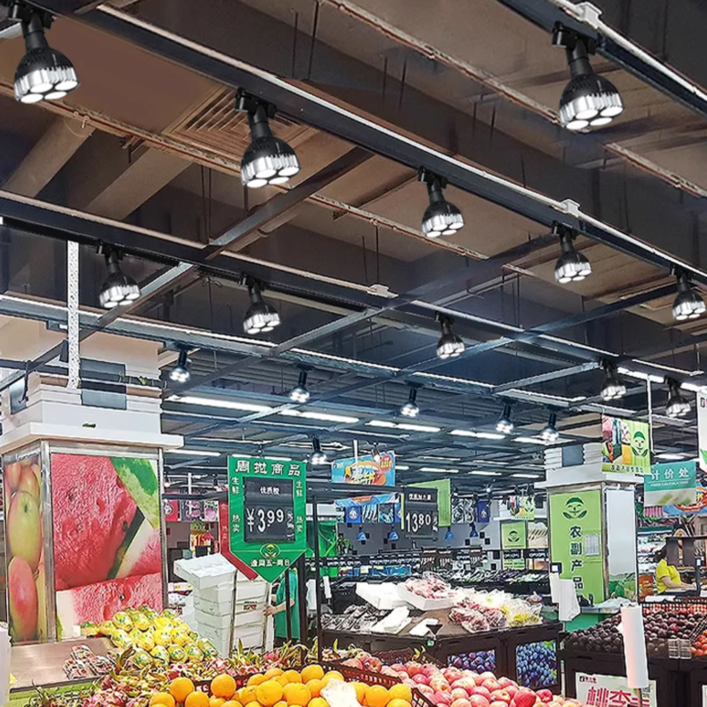 商用par30射灯店铺专用聚光灯40W服装店轨道灯35W高显色LED生鲜灯,淘宝优惠券,粉丝福利购,淘宝优惠卷