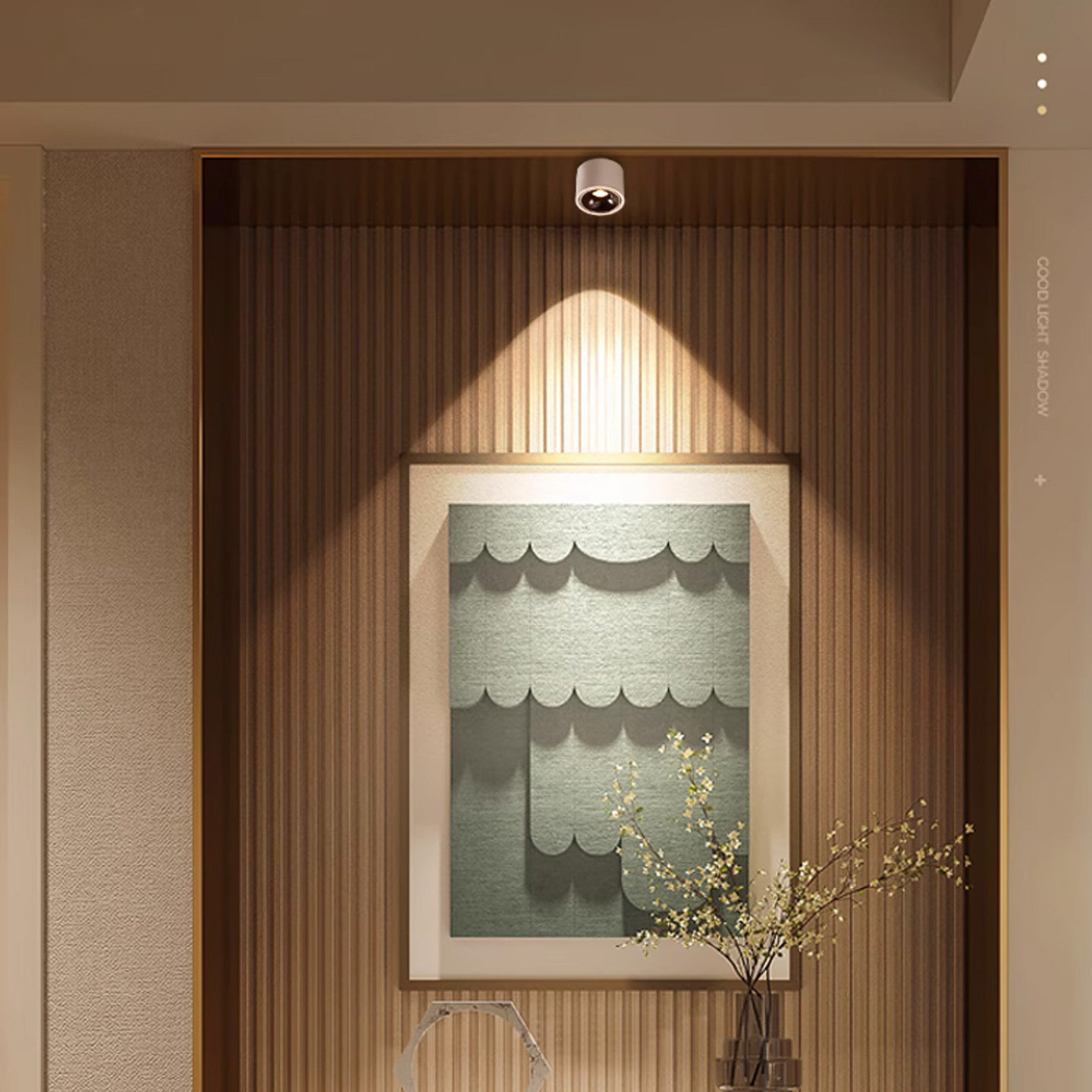 可调角度明装射灯LED小山丘光效筒灯 客厅背景墙防眩光家用无主灯,淘宝优惠券,粉丝福利购,淘宝优惠卷