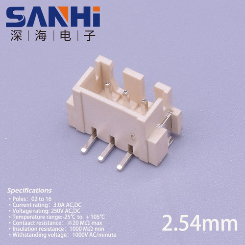 XH2.54间距立式贴片SMT连接器针座公母座端子加盖编带盘装管LCP - 图2