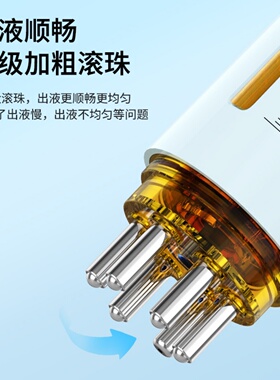 新款可视头部上药器滚珠按摩防水