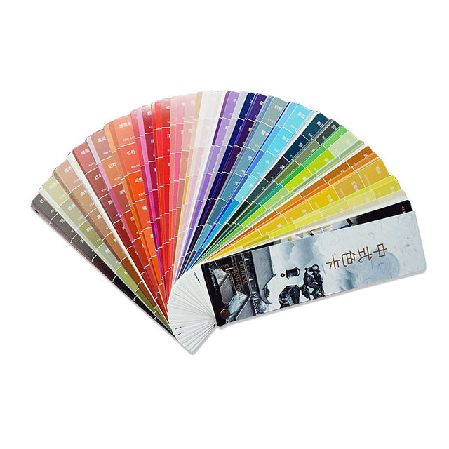 Printing design Chinese national standard color card