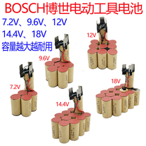 Applicable Bosch Bosch hand electric drill battery 7 2v9 6v12v14 4v18v charging pistol drill GSR9 6-2