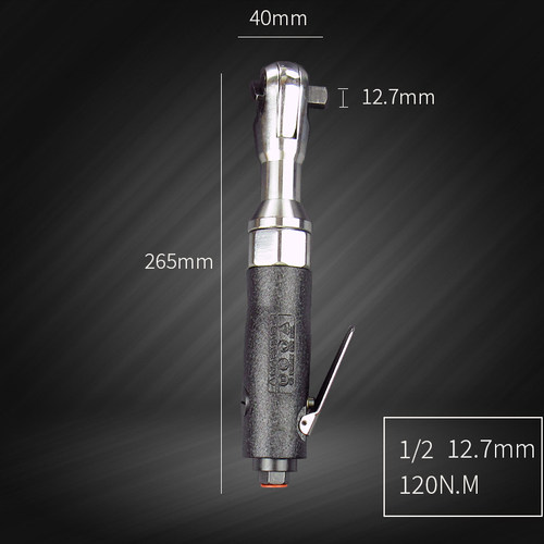 台湾海力气动棘轮扳手1/2大扭力工业级强力型工具3/8直角小风炮 - 图2