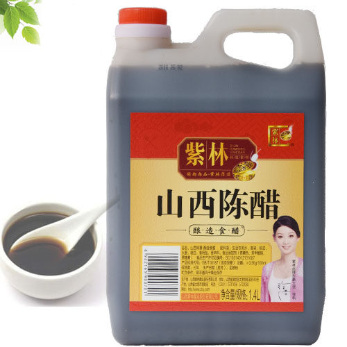 2壶减1元 山西老陈醋 紫林2年陈醋 山西特产 调味品 正品1.4L包邮 - 图2