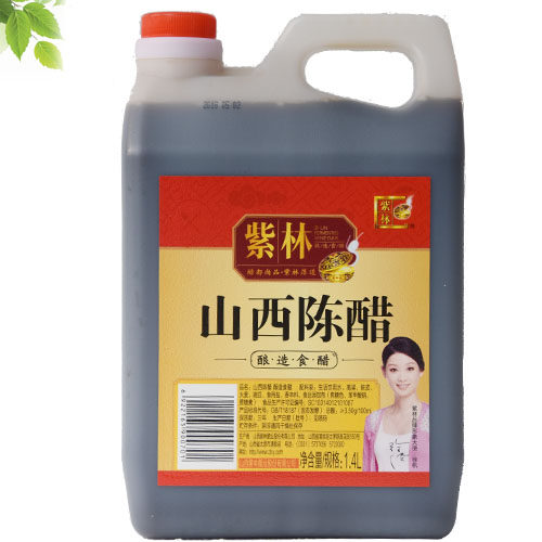 2壶减1元 山西老陈醋 紫林2年陈醋 山西特产 调味品 正品1.4L包邮 - 图0