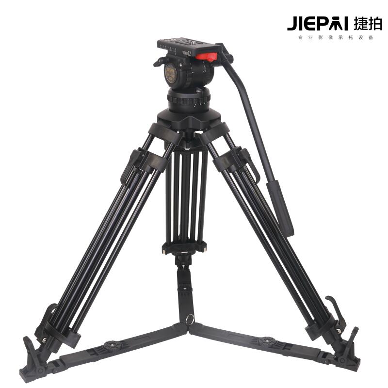 捷拍JIEPAI-V12L PRO广播级液压云台磁吸脚架套装铝合金套装100MM - 图2