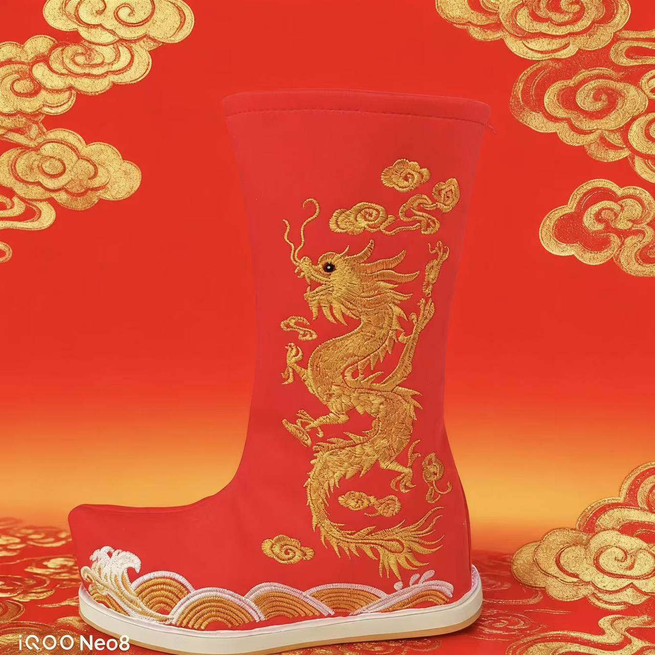 古装汉服婚鞋伴郎伴娘靴子龙凤吉祥靴cos官兵摄影增高靴,淘宝优惠券,粉丝福利购,淘宝优惠卷