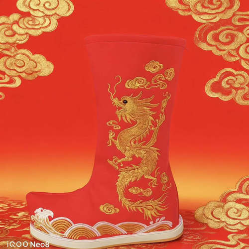 古装汉服婚鞋伴郎伴娘靴子龙凤吉祥靴cos官兵摄影增高靴 - 图1