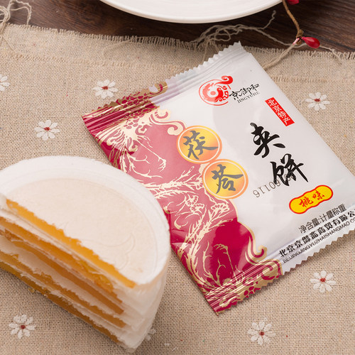 正宗京御和茯苓饼500g 老北京特产传统糕点心零食特色小吃夹饼伏 - 图1