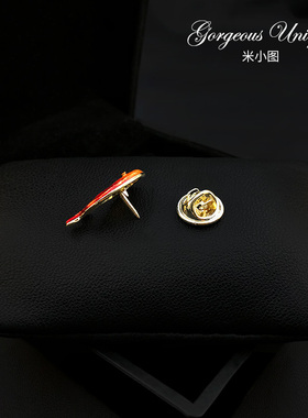 米小图萌鲲跃海小胸针