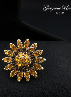 米小图复古满钻太阳花胸针