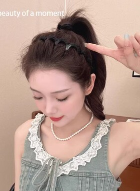 绕布带齿梳波浪发箍女高颅顶洗脸头箍纹理感碎发压发发卡头饰发捆