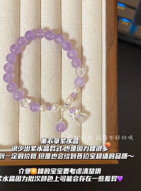 925纯银草莓布丁不掉色