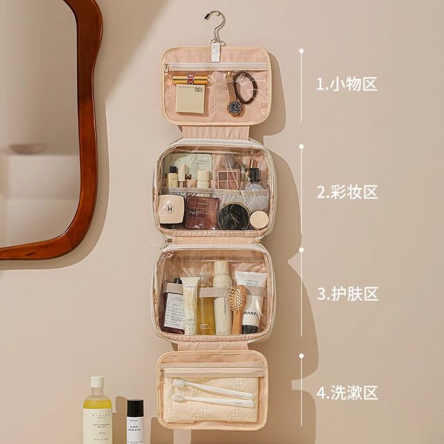 Washing bag Makeup Bag 2024 new portable large capacity cosmetic makeup brush transparent waterproof travel storage bag
