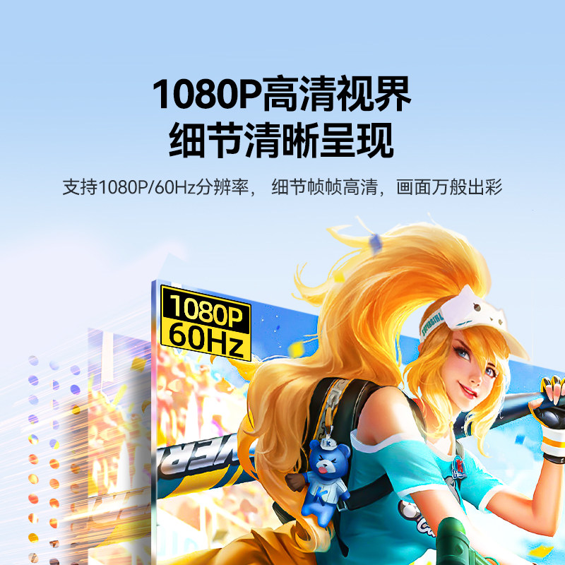 山泽hdmi转vga转接头笔记本电脑电视投影仪转换显示器高清带音频,淘宝优惠券,粉丝福利购,淘宝优惠卷