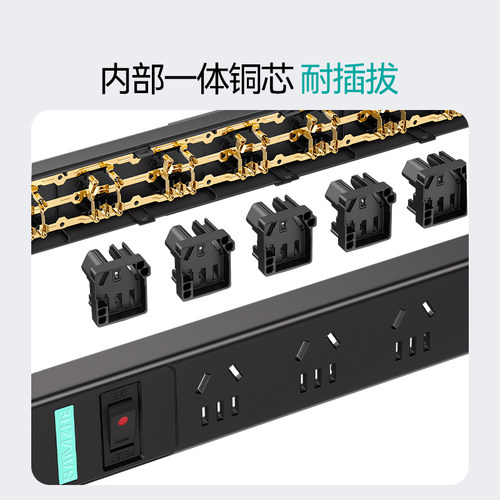 山泽PDU机柜插座排插电源工业接线板家用电竞插板多插位电脑机房 - 图1
