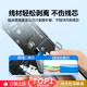 Shanze's professional-grade network cable pliers sold for over 300,000 yuan online
