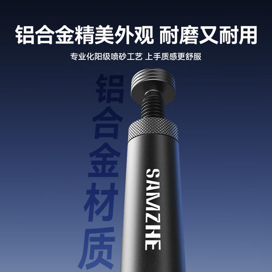 Shanze magnetic graphics card bracket vertical mounting spiral lift