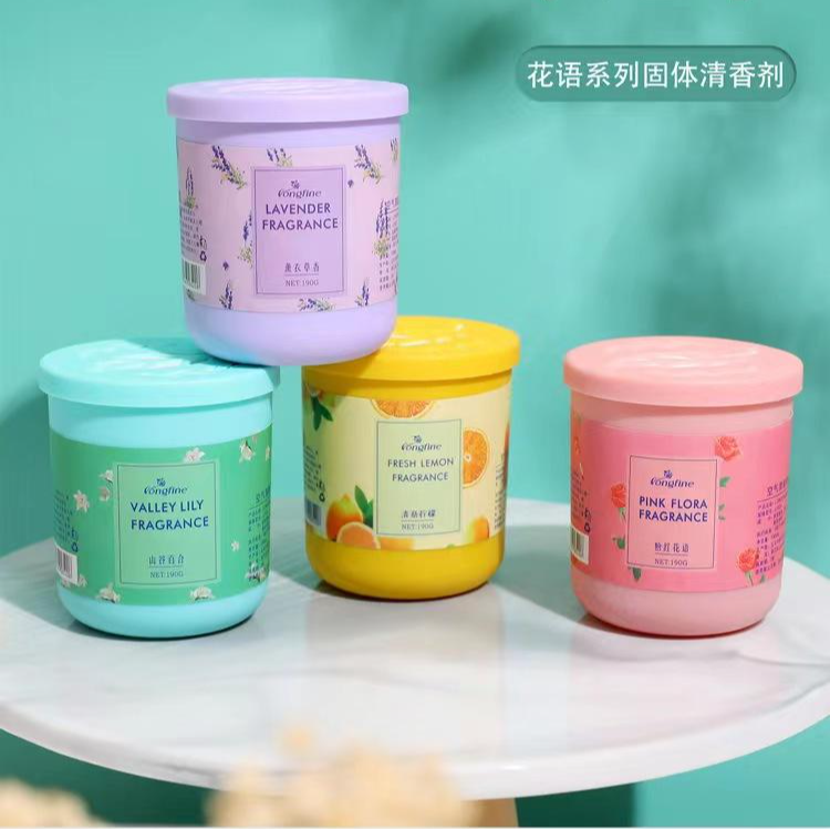 家用车载空气清新剂夏季卫生间卧室客厅固体香膏香薰内除异味留香,淘宝优惠券,粉丝福利购,淘宝优惠卷