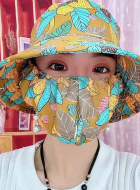 防晒口罩帽子一体遮阳帽太阳帽春夏户外防紫外线