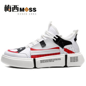 梅西ins超火的运动鞋