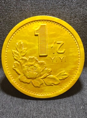 金丝楠木一个亿饰品桌面摆件木雕家用客厅办公室大叶楠木装饰品