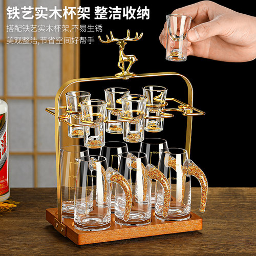 家用白酒杯套装中式高档酒杯金箔水晶玻璃套装酒具烈酒杯壶一口杯 - 图0