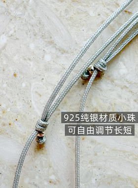 天然和田玉生肖马本命年项链