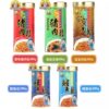Authentic Taiwanese Jin An Ji Pork Floss with complete taste