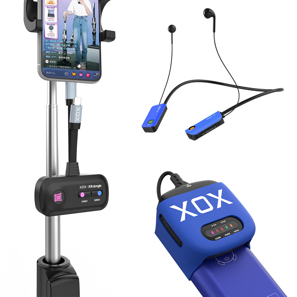 XOX客所思JK-221户外全无线直播声卡套装搭讪PK赶大集专用祁天道,淘宝优惠券,粉丝福利购,淘宝优惠卷