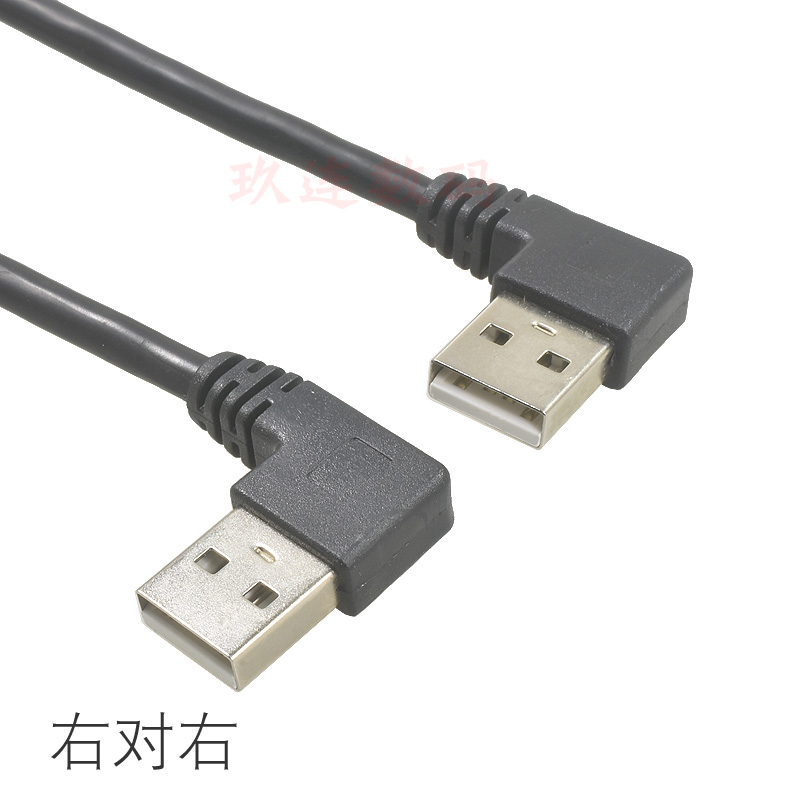 弯头USB2.0公对公转接线双头usb公头数据线两头usb2.0对录线机顶盒散热器硬盘盒笔记本写字板延长线直角90度 - 图3
