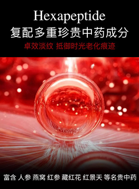 法国DIDK养颜贵妇膏遮瑕提亮懒人素颜霜三合一脸部紧致保湿隔离8