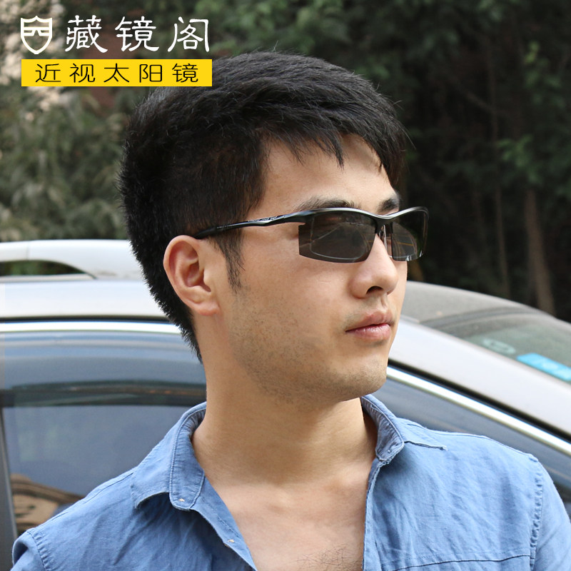 定制近视墨镜男有度数开车眼镜配近视太阳镜男
