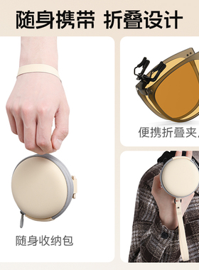 偏光可折叠墨镜夹片男女开车专用