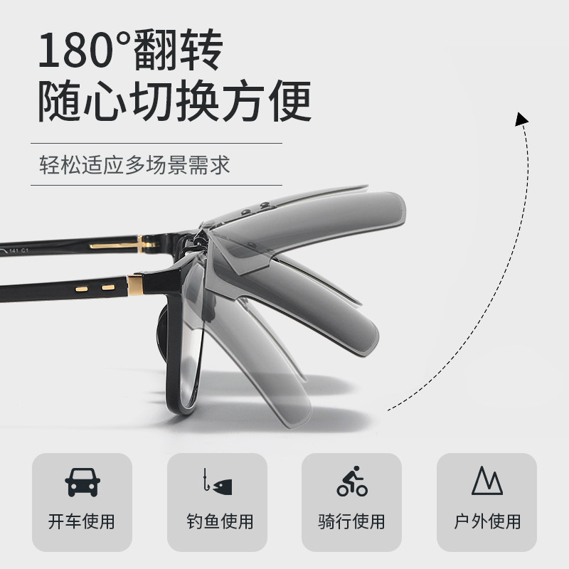 2022年新款墨镜男士开车驾驶近视潮 卡特罗太阳眼镜