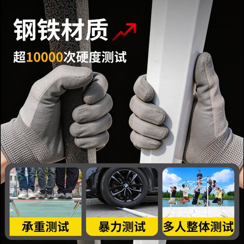户外帐篷摆摊用遮阳棚伸缩折叠四脚雨棚四角太阳大伞防雨专用棚子 - 图0