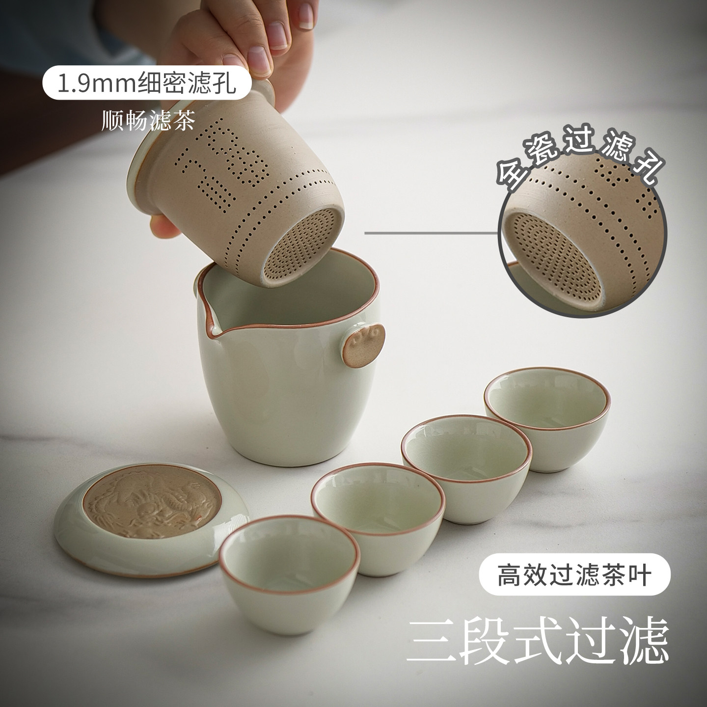 汝窑快客杯便携式 旅行茶具户外一壶两杯 陶瓷泡茶壶车载旅游茶具,淘宝优惠券,粉丝福利购,淘宝优惠卷