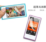 Применимый Apple iPod Nano7 Экранная пленка HD прозрачная пленка Nano 8 -го поколения Статическая электростатическая защита