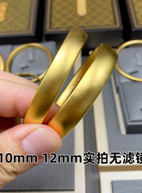 厚金显贵气贵妃轮胎手镯不掉色
