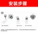 BBZY suitable for B7/B6 ear cap bracelet silicone earplugs