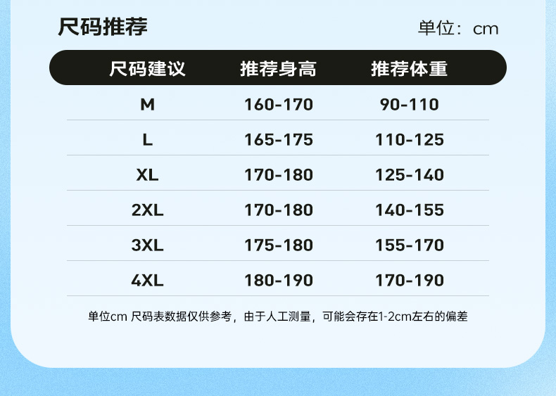 夏季重磅纯棉短袖t恤男潮牌体恤印花百搭港风上衣官方旗舰店