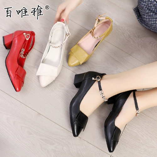 Обувь, танцующие модные туфли, из натуральной кожи, мягкая подошва