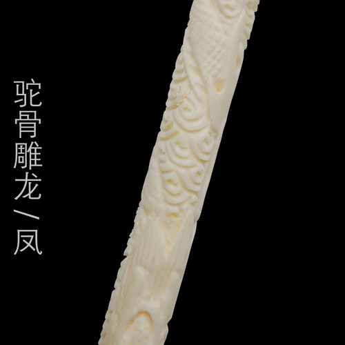 大福爱婴 牛角驼骨雕龙凤状元 胎毛做毛笔定做胎发笔婴儿纪念品兔 - 图1