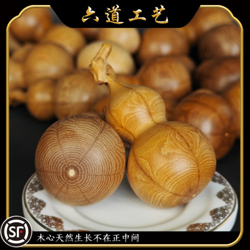 天然金五台老料九道木六道木手串原木精品手把件葫芦六道工艺 - 图2