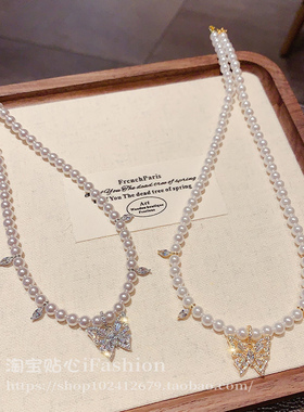 爆款锁骨链轻奢小众颈链配饰礼服